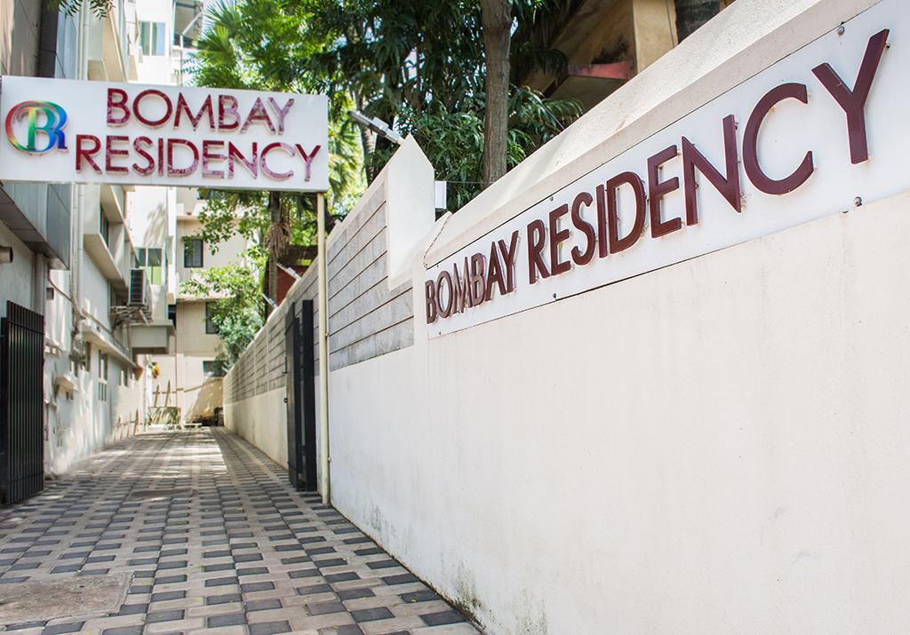 Hotel Bombay Residency--Bombay Lucky Restaurant マンガロール エクステリア 写真